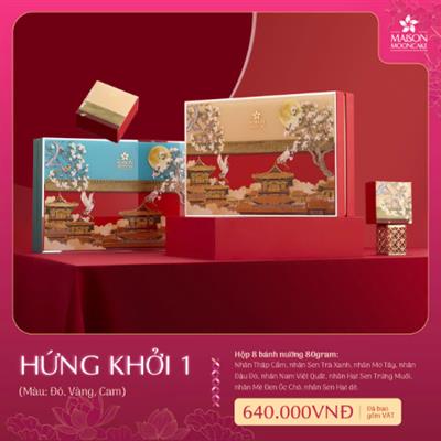 Hộp Hứng Khởi 1 (Đỏ Xanh)