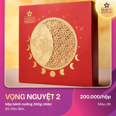 Hộp Vọng Nguyệt 2