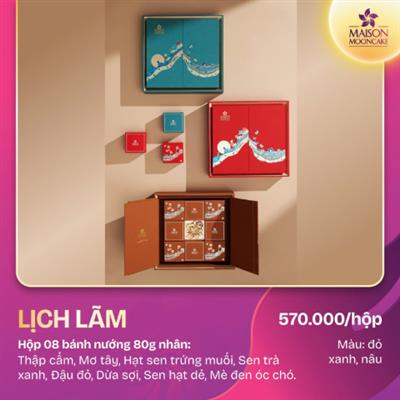 Hộp Lịch Lãm